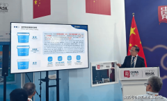 <b>让新的支持点正在取机缘的裂痕土而出</b>