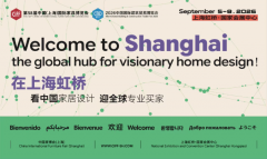 打制贯穿全链生态